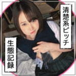 Thumbnail of related posts 069