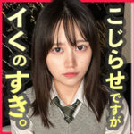 Thumbnail of related posts 146