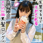 Thumbnail of related posts 159