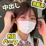 Thumbnail of related posts 107