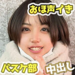 Thumbnail of related posts 121