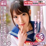 Thumbnail of related posts 200