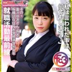 Thumbnail of related posts 136