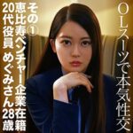 Thumbnail of related posts 108