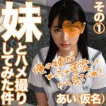 Thumbnail of related posts 143