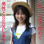 Thumbnail of related posts 011
