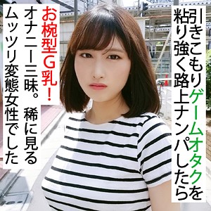 Thumbnail of post image 165
