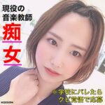 Thumbnail of related posts 022