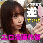 Thumbnail of related posts 163