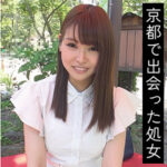 Thumbnail of related posts 051