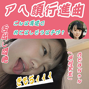 Thumbnail of post image 086