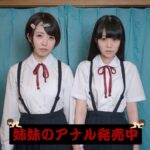 Thumbnail of related posts 060