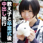 Thumbnail of related posts 138