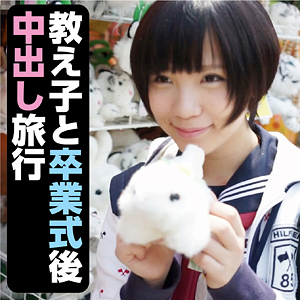 Thumbnail of post image 052