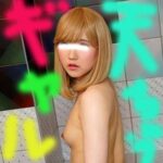 Thumbnail of related posts 110