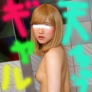 Thumbnail of post image 142