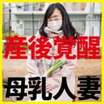 Thumbnail of related posts 070