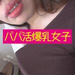 Thumbnail of related posts 127