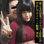 Thumbnail of related posts 131