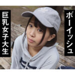 Thumbnail of related posts 134