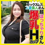 Thumbnail of related posts 077