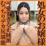 Thumbnail of related posts 048