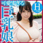 Thumbnail of related posts 024
