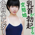 Thumbnail of related posts 179