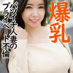 Thumbnail of related posts 015