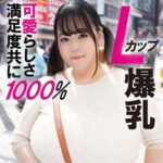 Thumbnail of related posts 168