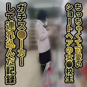 Thumbnail of post image 137