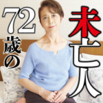 Thumbnail of related posts 071