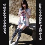 Thumbnail of related posts 036