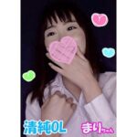 Thumbnail of related posts 011