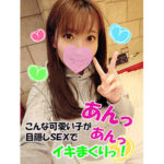 Thumbnail of related posts 096