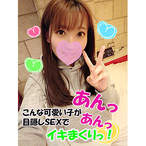 Thumbnail of post image 070