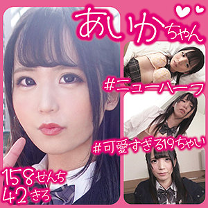 Thumbnail of post image 003