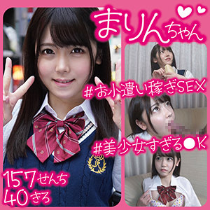 Thumbnail of post image 085