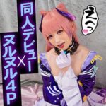 Thumbnail of related posts 098