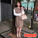 Thumbnail of related posts 184