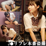 Thumbnail of related posts 147