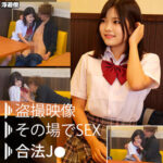 Thumbnail of related posts 058