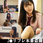 Thumbnail of related posts 106