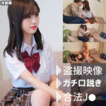 Thumbnail of related posts 064