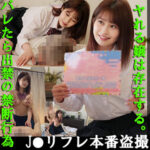 Thumbnail of related posts 030