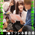 Thumbnail of related posts 034