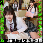 Thumbnail of related posts 189