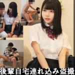 Thumbnail of related posts 044