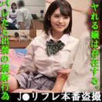 Thumbnail of related posts 165