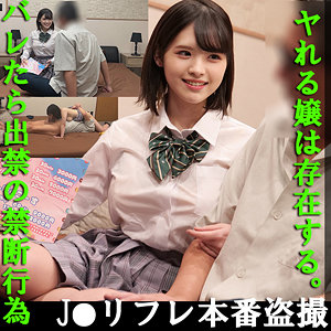 Thumbnail of post image 069